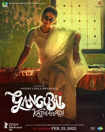 Гангубай Катавади в hd качестве