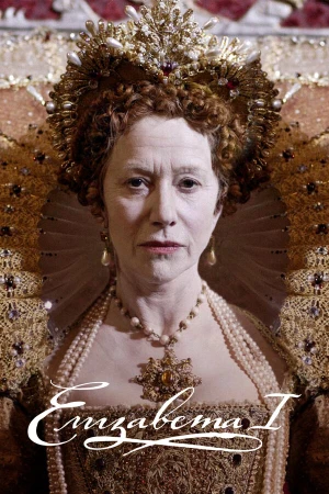 Елизавета I в hd качестве