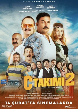 Команда С 2 в hd качестве