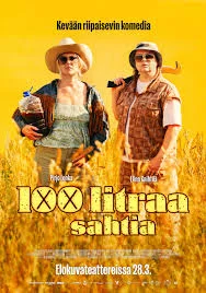 Сто литров браги в hd качестве