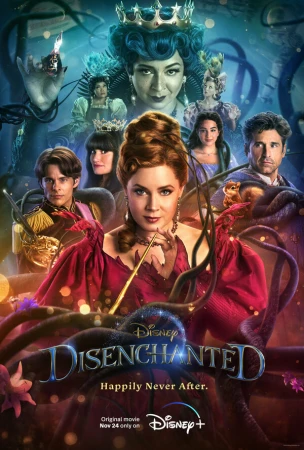 Зачарованная 2 в hd качестве