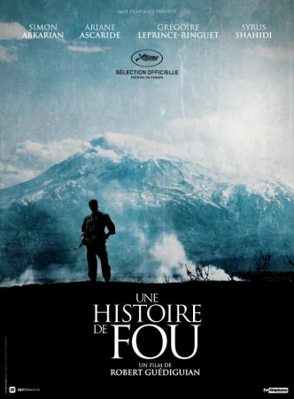 История сумасшедшего в hd качестве