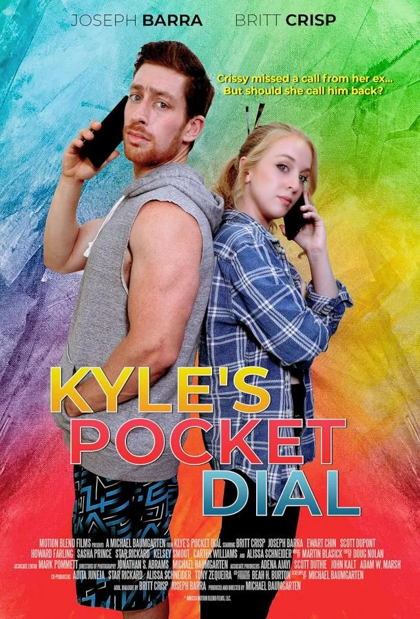 Случайный звонок Кайла в hd качестве