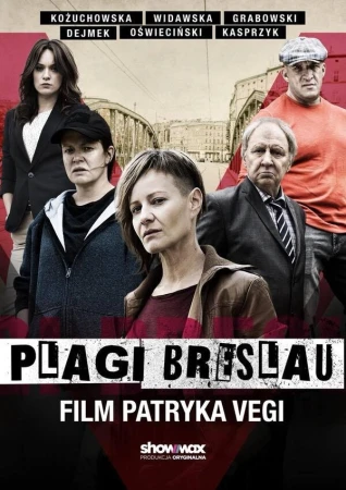 Язвы Бреслау в hd качестве