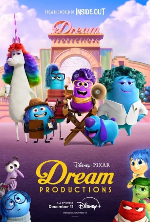 Студия сновидений в hd качестве