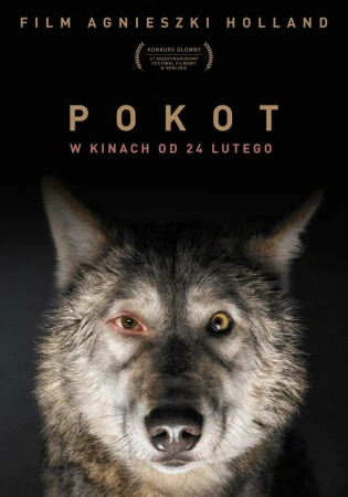 След зверя в hd качестве