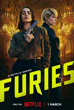 Парижские фурии в hd качестве