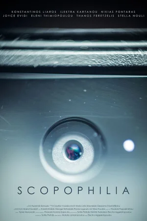Скопофилия в hd качестве