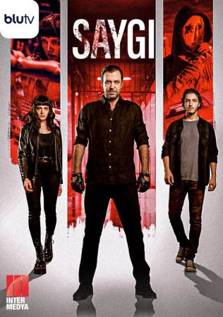 Уважение в hd качестве