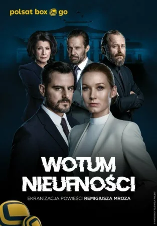 Вотум недоверия в hd качестве