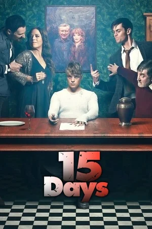 15 дней в hd качестве