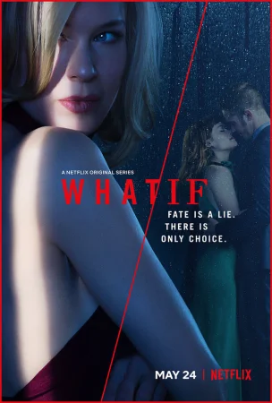Что/если в hd качестве