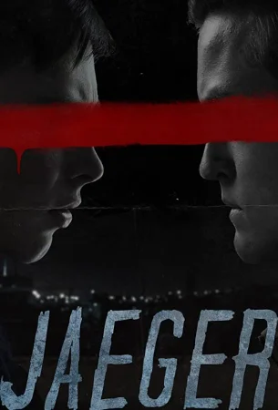 Наследие в hd качестве