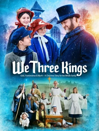 Мы три короля в hd качестве