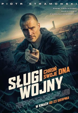 Слуги войны в hd качестве