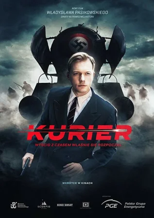 Курьер в hd качестве