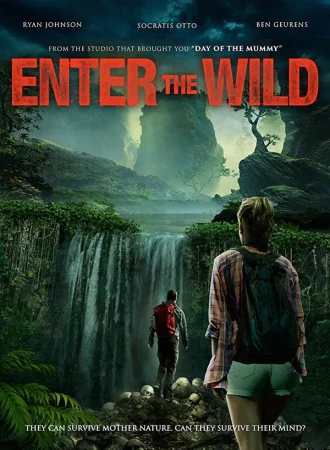 Дикий поход в hd качестве