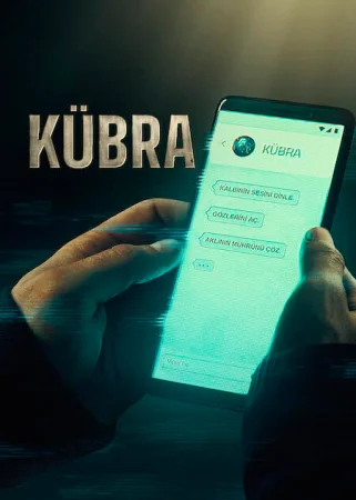 Кюбра в hd качестве