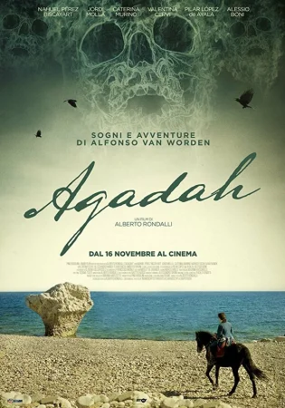 Агада в hd качестве