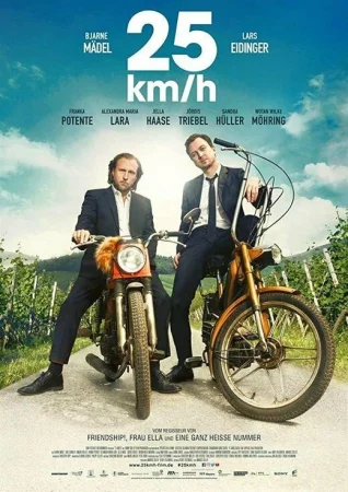 25 км/ч в hd качестве