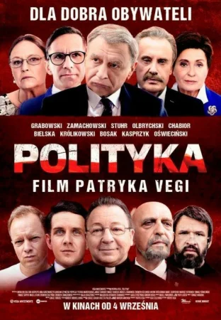 Политика в hd качестве