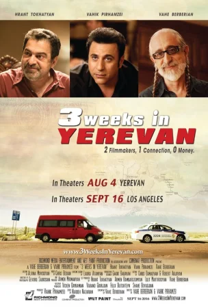 3 недели в Ереване в hd качестве