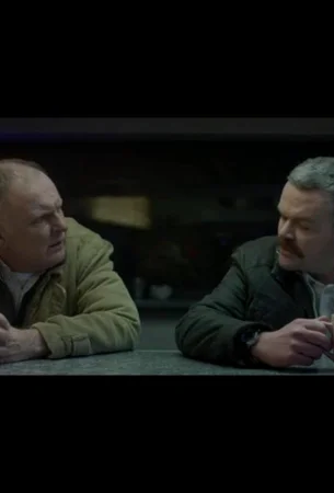Ночной гость в hd качестве