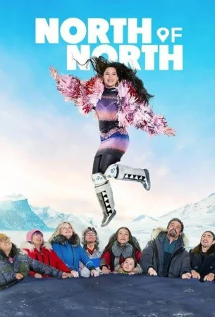 Крайний север в hd качестве