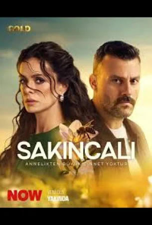 Подозрительный в hd качестве