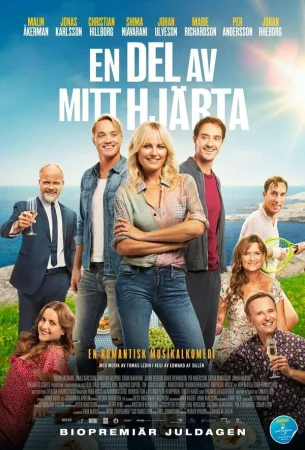 Часть моего сердца в hd качестве
