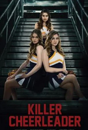 Чирлидерша-убийца в hd качестве