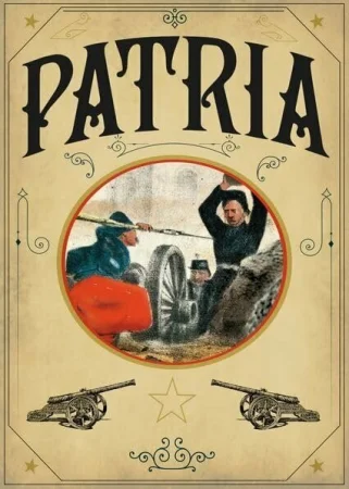 Родина в hd качестве