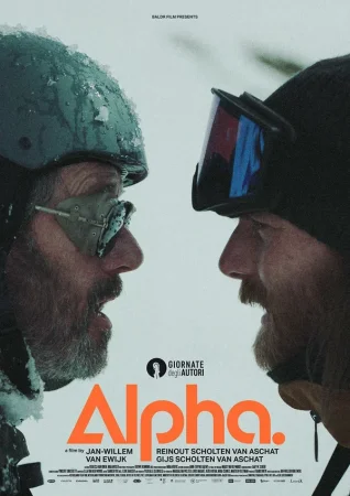Альфа в hd качестве